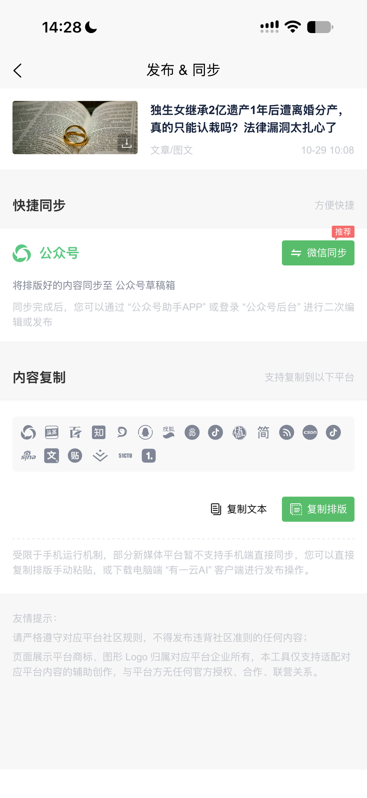 097fee393dccbd502c4f2a10dc3582fa.png