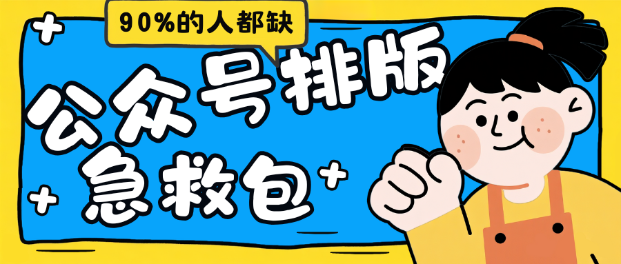 5大理由告诉你为什么AI人工智能写作助手是自媒体人的必备工具  