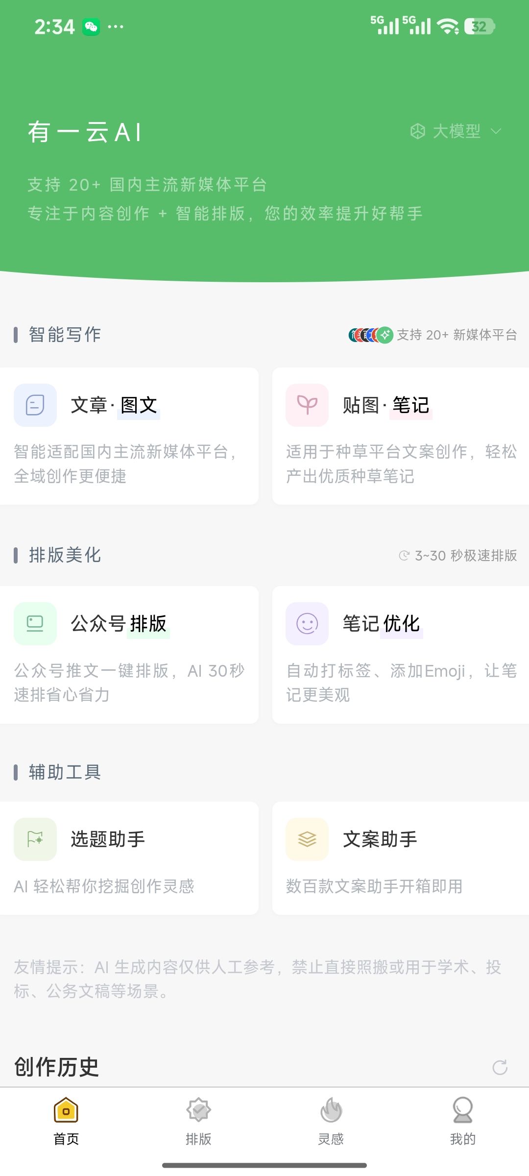 fe9e86dd3422f377b5f3eb57e0b891f8.jpg