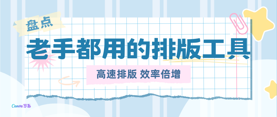 5大理由告诉你为什么选择人工智能AI写作平台“有一云AI”