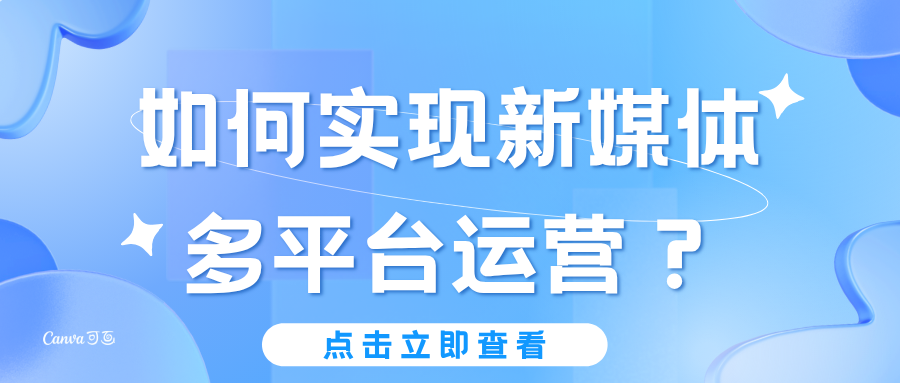 解放双手！这个AI公众号编辑器让排版重新定义效率