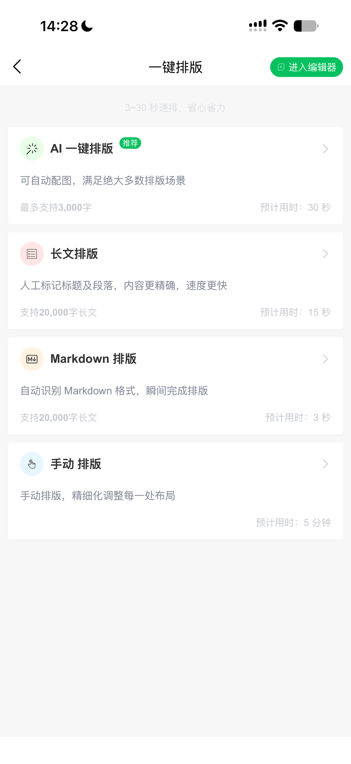 38ff0e1fb3ede560765c7b99be0ec4a7.png