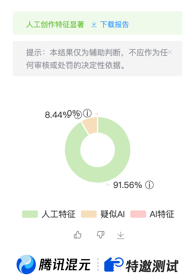 3adfbc9d0957bd0698988ef6e20ccb14.png