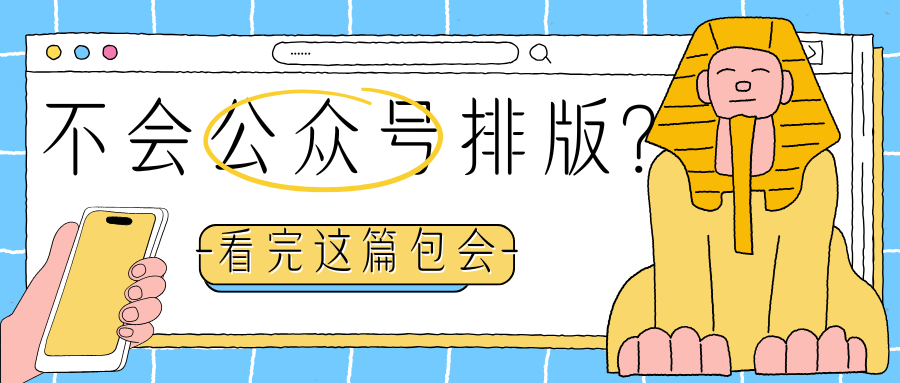 AI写作针对人群：5类创作者如何用"有一云AI"提升效率  