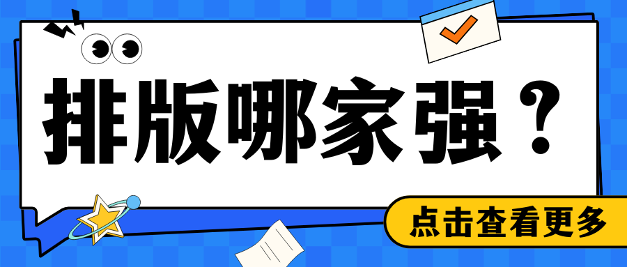 5大理由告诉你：为什么智能写作机器人AI是自媒体人的创作神器  
