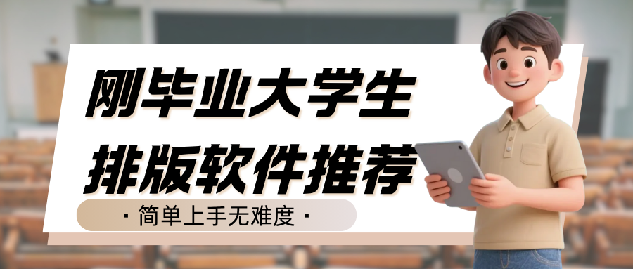 AI智能一键生成推文：提升新媒体运营效率的必备工具  