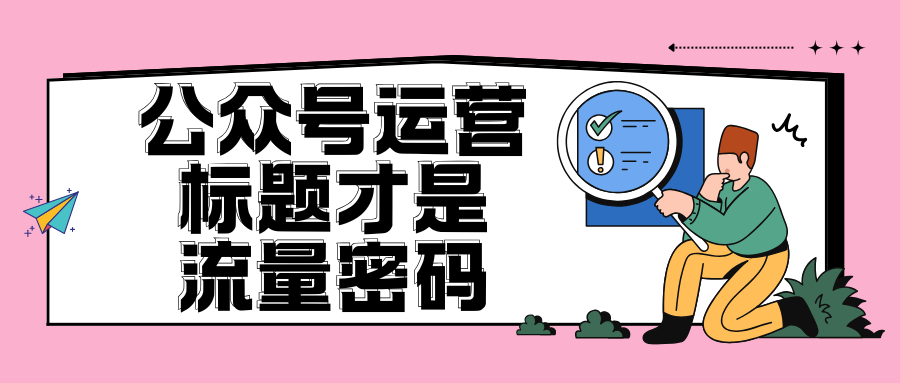 2025公众号编辑器推荐：有一云AI编辑器提升内容创作效率  