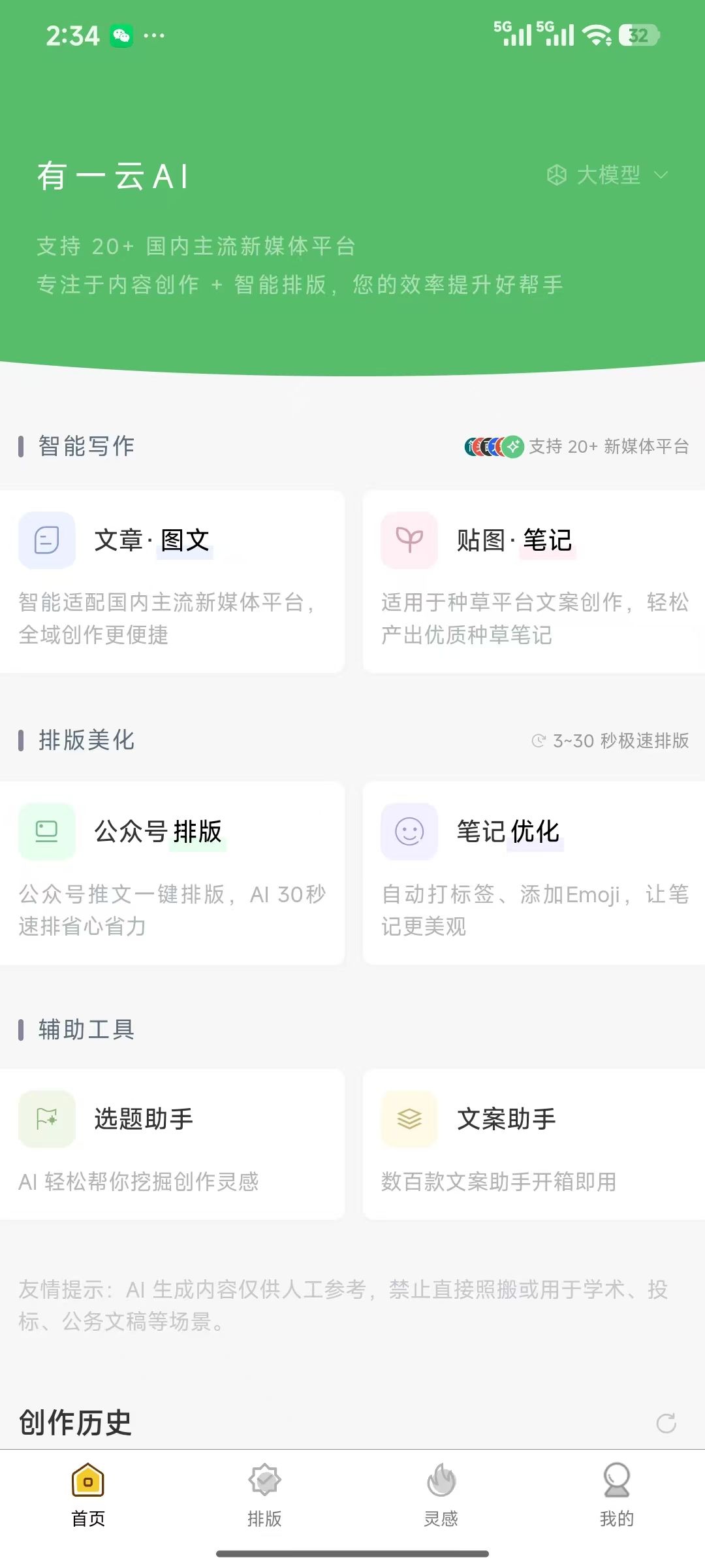 fe9e86dd3422f377b5f3eb57e0b891f8.jpg