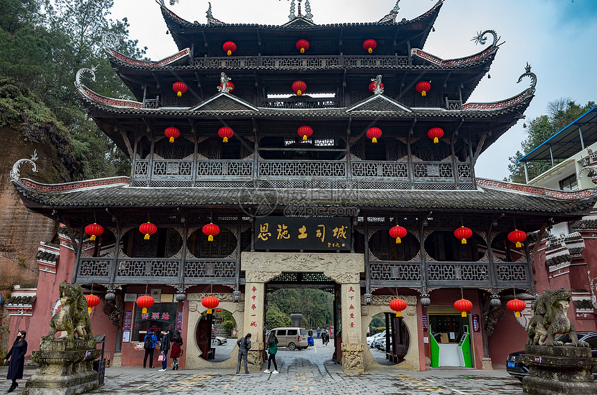 恩施土司城九进堂
