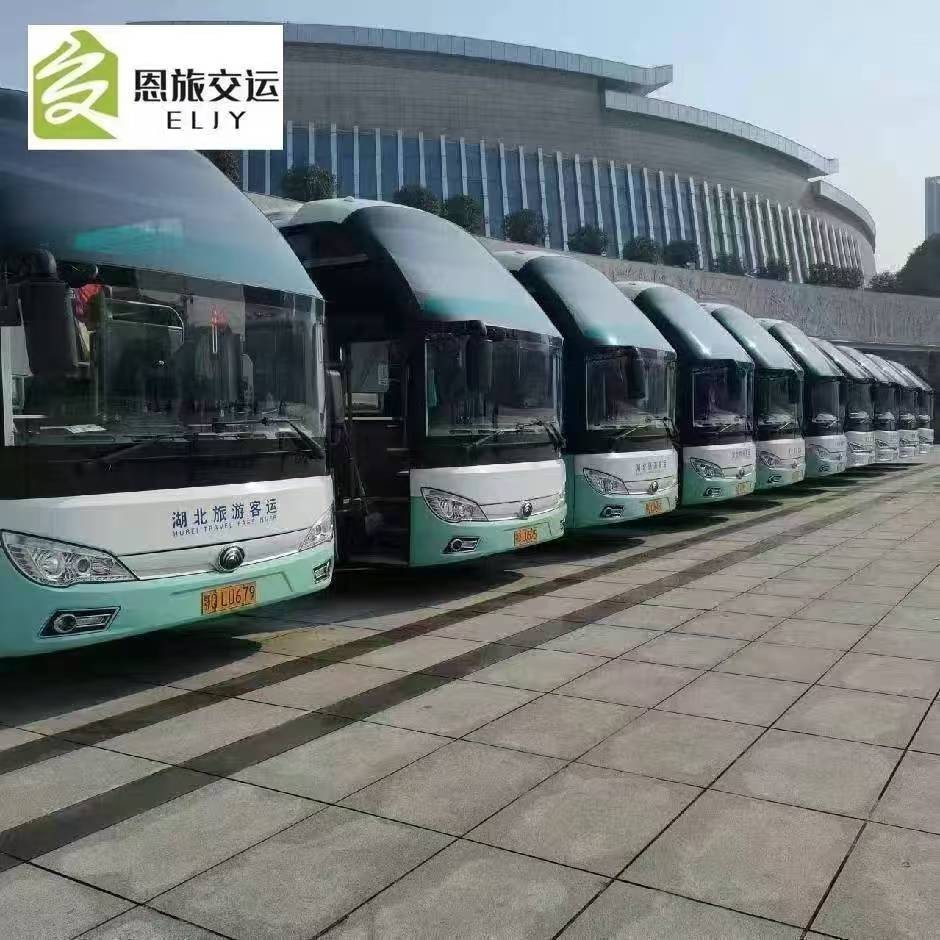 恩施吊脚楼