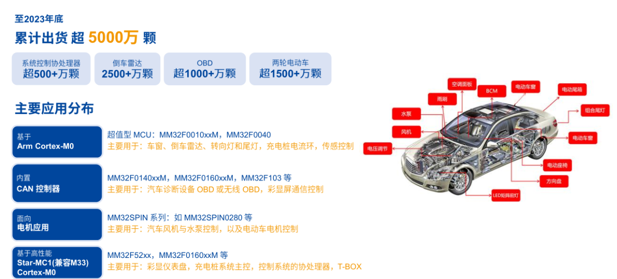 微信图片_20250304181317