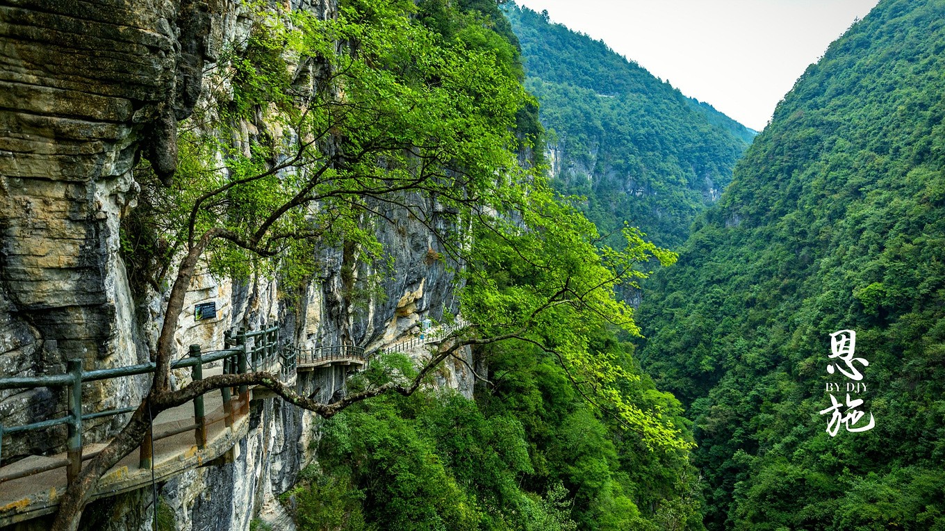 壁挂公路山间弯道