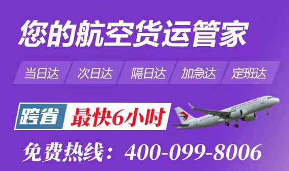 关键时刻的抵达