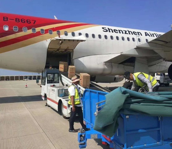 航空货运