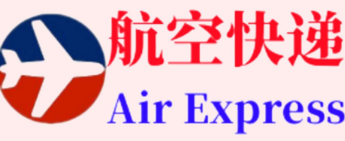 赣南脐橙空运包装