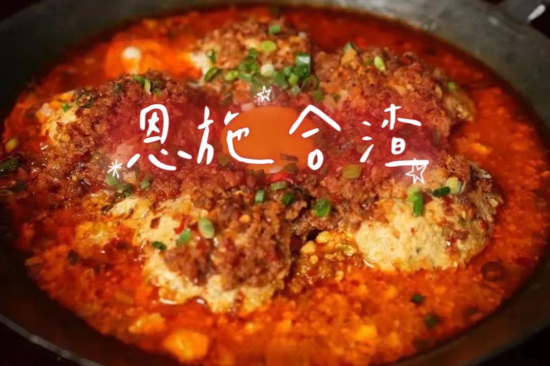 恩施峡谷云雾