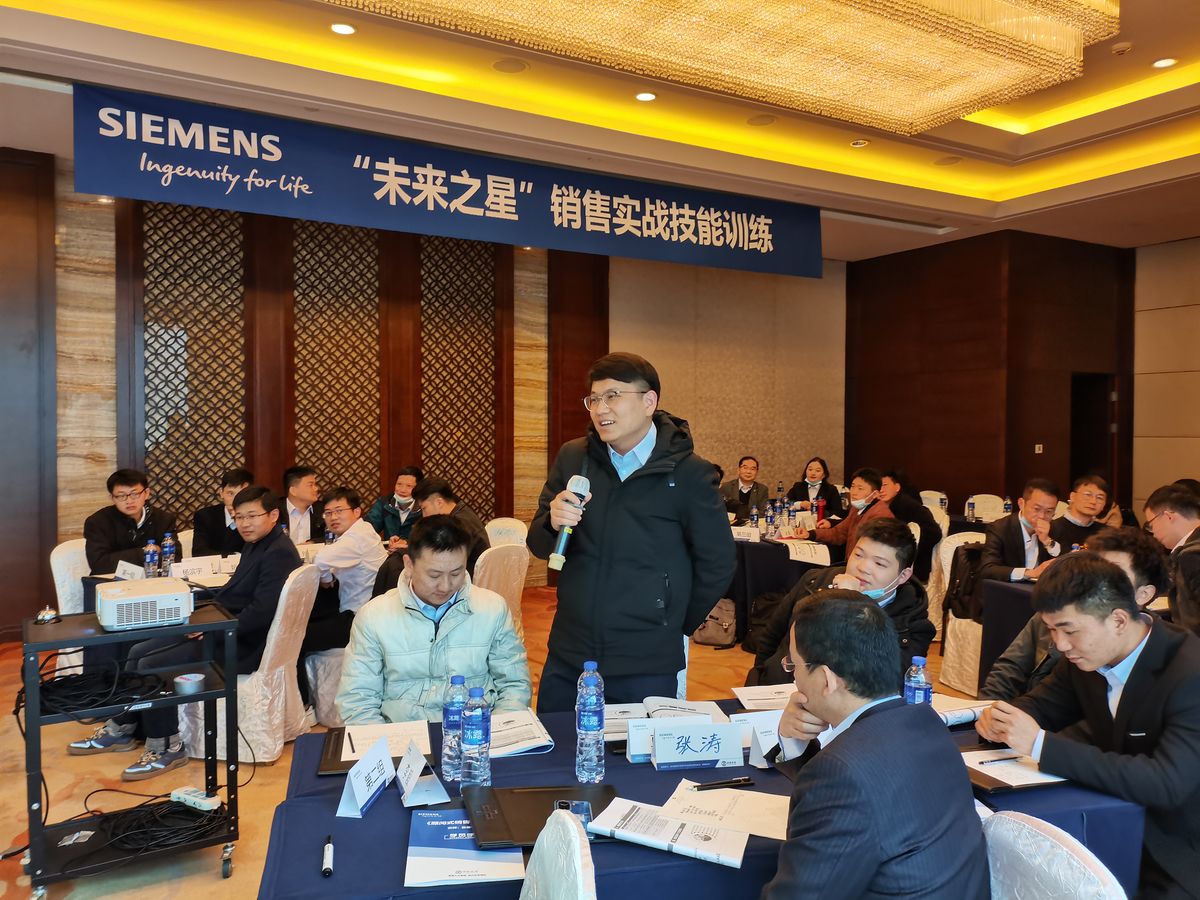 一次试点，三年深度合作：西门子工业自动化如何选对本土销售培训伙伴(图1)